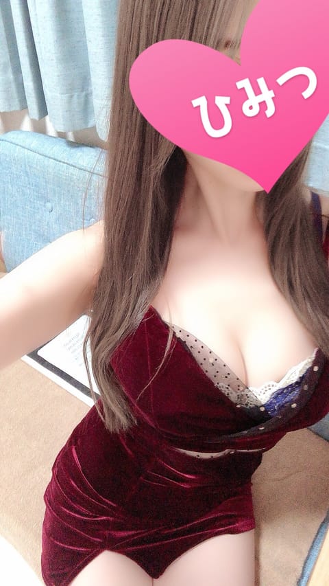 先程は楽しいお時間をありがとうございました🥰
スタートから可愛い敏感さんで
攻めがいがありました❤️

今から1枠ご案内