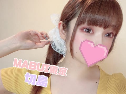 こんばんは🌙MABUI東京 切島です🦖

20:00~5:00 赤羽 に居ます🍉
本日、まだどの枠でも空いてます🈳✨

