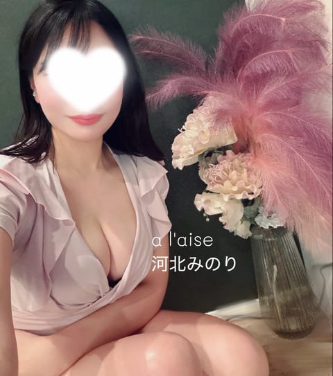 こんばんは🌸
GWまであと少しですね！頑張りましょう🎶

今週のシフト🌿
23日(木)19〜25 馬場
25日(土)18