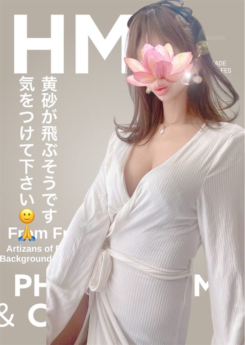 こんばんは🙂
月曜日始まりました
皆様はいかがお過ごしですか？🤗🎵

ニュースで
明日は黄砂も飛ぶと聞きましたので…
疾