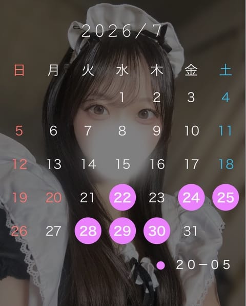 7月後半もたくさん会いに来てね🌻