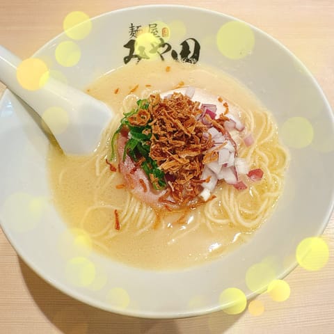 この前、宇都宮でラーメンを食べました
めちゃくちゃおいしかったです🍜

そんなわけで、本日みずほ台ルーム出勤となります
