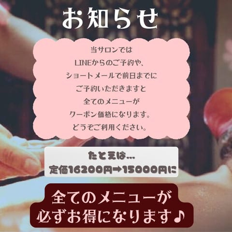 リンパケアで毎日をもっと軽やかに🌿✨

「なんとなく身体が重い…」
「肩や首がガチガチに感じる」
「脚のむくみが気になる