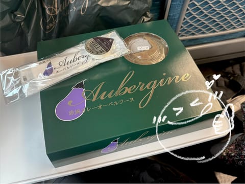 旅行いく前に、東京駅でのオススメのお弁当を教えてもらったこと思い出して買ってみた！！！
ちょっと贅沢なご褒美ランチ☺️✨