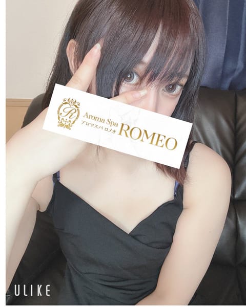 16時から居ます🙋‍♀️
ももに会いに来て？？

DMでも受け付けてます✋
電話番号⇒08071931717
http: