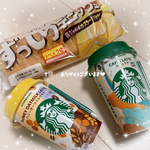 桜子、退勤です🌸✨

本日、🌸本指名でご予約のS様
　　　🌸初めましてのT様
　　　🌸初めましてのN様
ありがとうござい