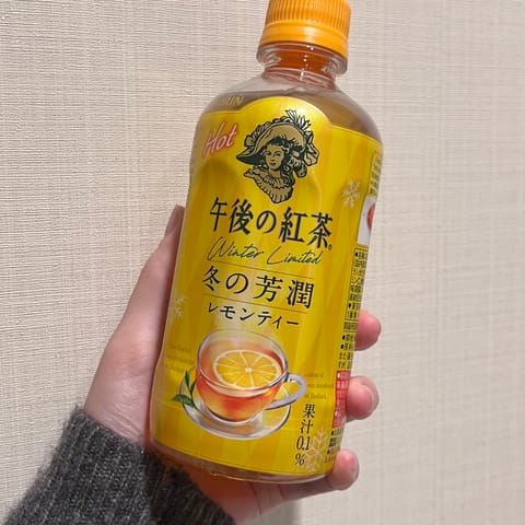 本日も🈵枠ありがとうございました🤍
久々の本指名のお兄さんと今月たくさん来てくれたお兄さんがいてとっても嬉しかったし、最