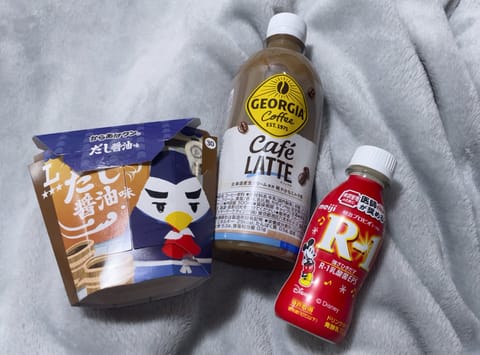 また来るって言ったやろ？！って有言実行してくれた本指様ありがとねっ🫧有言実行男前❕❕