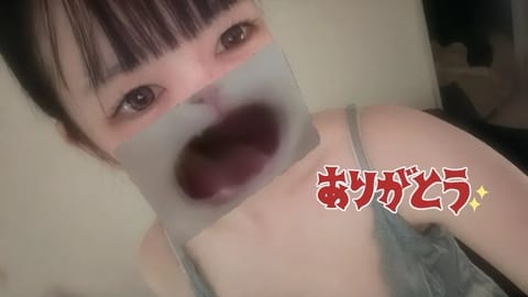 続けてご予約、ご指名ありがとうございました✨

現在すぐご案内可能です🉑🔜🉑

本日まだまだお待ちしてます⏰✨

🔗 r