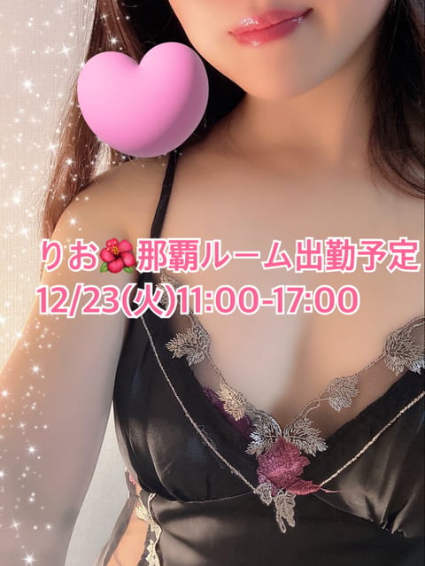 おいしい　沖縄そば
✨どらえもん✨

女性に優しい　半そば　🍜　😋