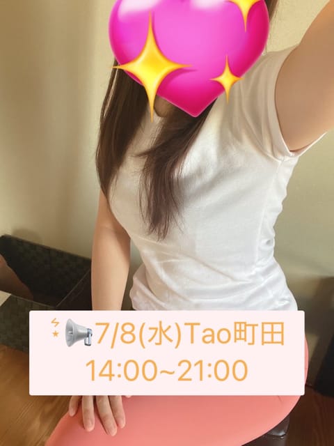 ｺﾝﾊﾞﾝﾜ|꜆˙꒳˙)꜆
今日は涼しい1日でしたね
明日から夏になると噂されてますがどうなるのでしょう🌴🌺✨

明日は