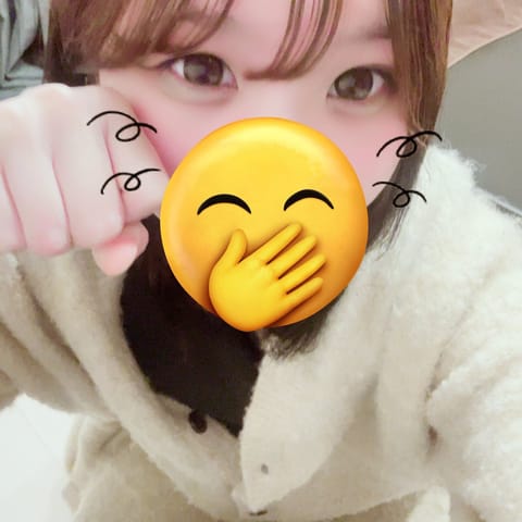 こんにちは😃
またまた今日も24時から出勤です🙌
最近寒すぎてあわあわ風呂にハマっているみおです🫡
私と一緒にあったまろ
