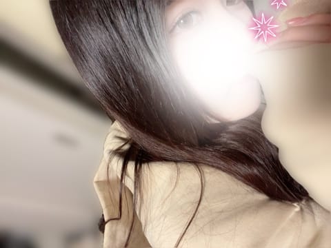 今日は13:00-22:00で出勤するよ✨🫧
ちょっと雨降ってるけど、涼しくて過ごしやすいいい日だね🌱

最短14:50