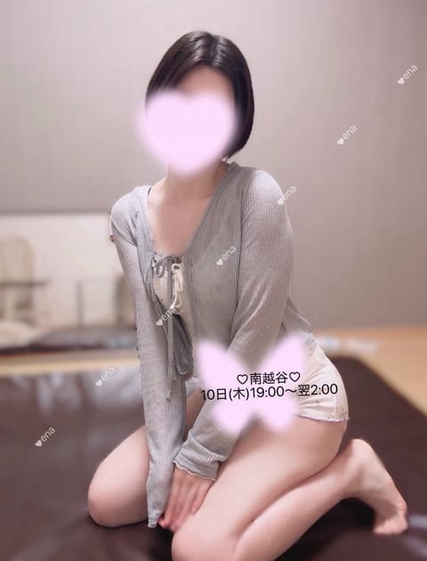 今日もお疲れ様です🫧

3日間ありがとうございました💗🈵

また会いに来てくれて嬉しい💗
色々お話できて楽しかった☺️🫧
