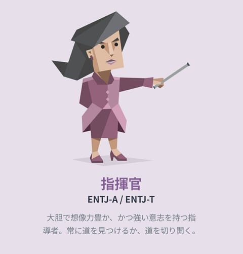 姫予約ありがとうだよ🥲🤍

まさかのIとE違う同士で言ってること同じすぎて笑ってしもた❕
指揮官上等界隈ﾆｷと言う新たな