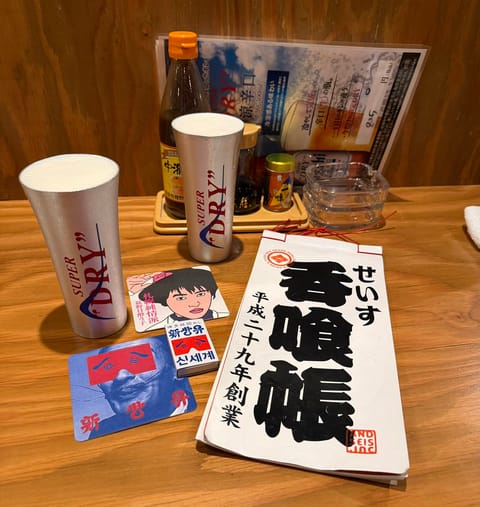 酒にありついたぞぉぉぉ！！！
めっちゃ飲みます🍻

らぶ！！スーパードライ！！♡