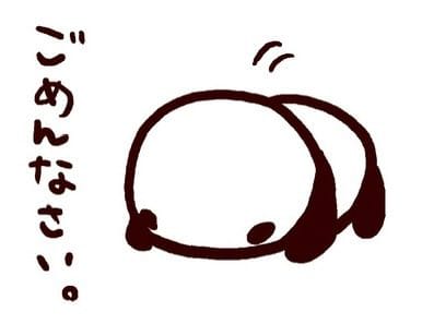 今日もありがとうございました(՞ ܸ. .ܸ՞)✨
予想以上にLINEもらって嬉しかったです😭😭希望の多かった時間でお断