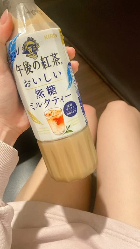 3時までいます☺️
よろしくお願いいたします☘️
マイブームで最近こればっか飲んでる☕️
美味しいから飲んでみてね😌