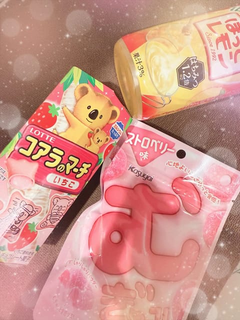 直近のシフトです🎀
明日は町田ルームにて✨
よろしくお願いします😊

差し入れもありがとうございました🩷🩷