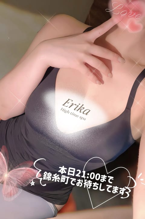 昨日は☔️でお足元悪い中、
ご来店くださったお客様、
ありがとうございます🤍

今日は昨夜の地震の影響で
電車のダイヤが