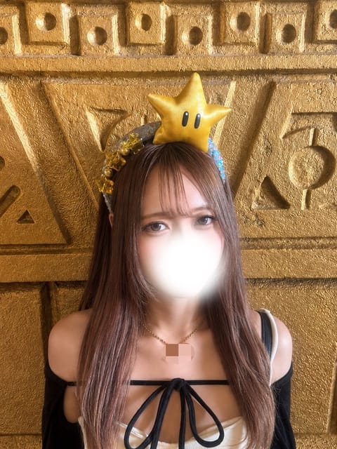 おはようございます💗☔️

新宿るーむ12:00~います😖😖

天気悪いけど会いに来てくれるお兄さんたち待ってます(//