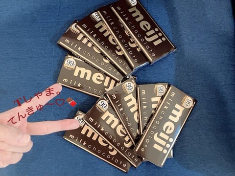ぐへへへへ💓🍫
大量チョコちゃんたち！！
マッサージで足ツボやってもらったところ、ぎゃーぎゃーいいすぎて申し訳なかった。