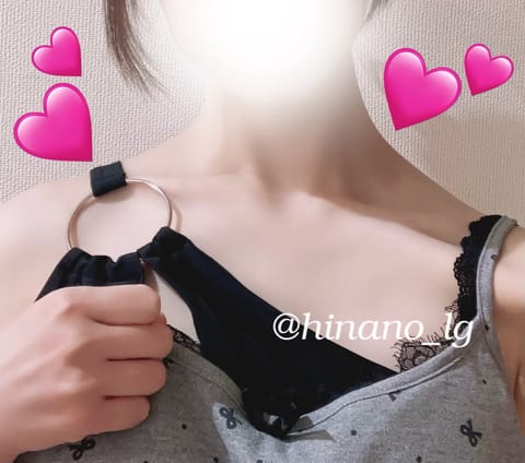 退勤しました🐰✨

今日は、土曜もお仕事頑張ってらっしゃるお兄さんがお仕事後に来てくれました💕
かっこいいお兄さんからた