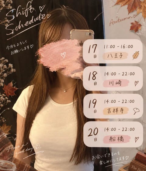 昨日もご来店ありがとうございました😊
「ほぐれた」「楽しかった」「気持ちよかった」などなど嬉しいお言葉たくさん😭♡

✅