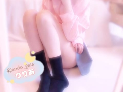 今日もありがとうございました૮ •͈ ·̫ •͈ ა

帰りはやっぱり雨降ってきたけどそこまでならなくてよかった🥹☁️
