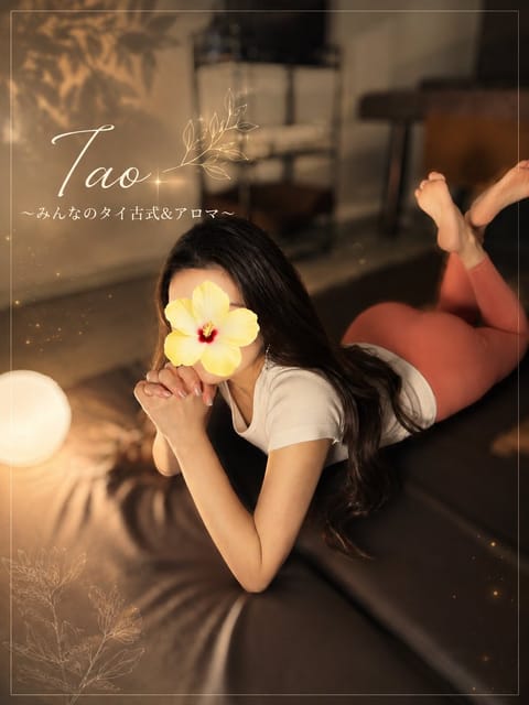･ω･*)ﾉнёιιο!

今日は17:00-23:00で町田店に出勤です🌈

まだまだご予約受付中ですよーっ！？💪🏻❤