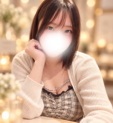 急遽【13:30~19:30】📍新宿
出勤してます✨️

🈳15:10~
華金1週間頑張った自分にご褒美あげに来てくださ