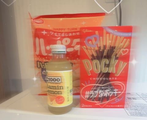 昨日も差し入れ頂きました🥲🤍
ありがとうございます😌

今日最終日います🙌🏻ラストまで！