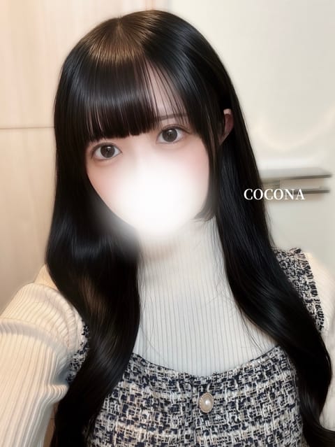 紙Pなくなっちゃった💦