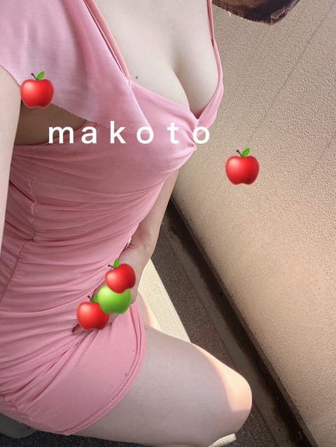 先程のお兄様
ありがとうございました☺️

お仕事終わりに遊びに来てくれてありがとう💐

あっという間のお時間でしたね😉