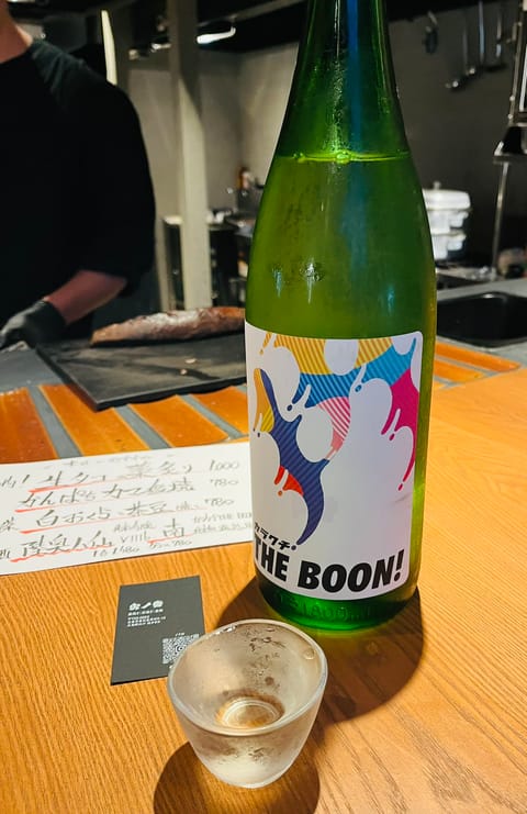 おはようございます☀️

昨日は広島では初めての劇場型居酒屋へ🍻

目の前で藁焼きの炎🔥を見ながらのお料理とお酒はどれも