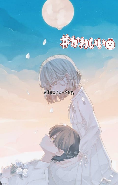 デコルテの
マッサージも
たまにはよいかも

るん🎵

大人の隠れ家はおすすめです

ぽちゃこ　水沢🐰