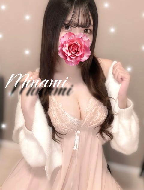 みなみです🩵🌟⋆꙳

宣材写真が新しくなりました.ᐟ .ᐟ .ᐟ
どうかなっ₍ᐢ‥ᐢ₎ ♡

いっぱい気持ち良くなって
