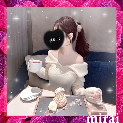 🎃ハロウィンイベント開催中🎃
           ❤  𝙻𝙰𝚂𝚃 ᴅᴀʏ ❤

         ⚠️⚠️事前予約限定