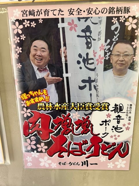 先週もリピ様、初めまして様ありがとうございました😊
☘️今週のシフト☘️
12(土)12:00~18:00大塚北口
13