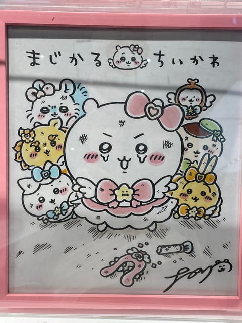 🈺6月29日、7月1日、7月6日出勤です⭐️

#いつもありがとうございます
#全てのことに感謝
#シュールだけどほっこ