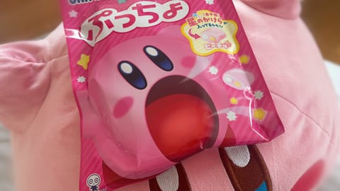 感謝の完でございます~！
癒し🍑