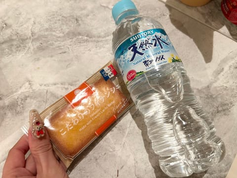 本指くん差し入れまでありがとう🥲💞