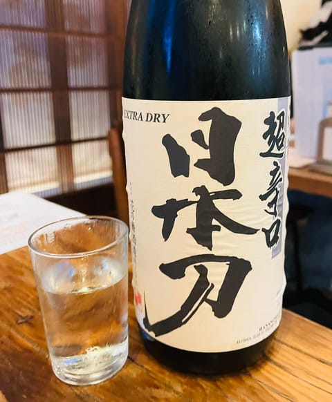 おはようございます🎵

今日も抜けるような空☀️
と、灼熱のビル風……🫠

そんな毎日を頑張る皆様のオアシスでありたいと