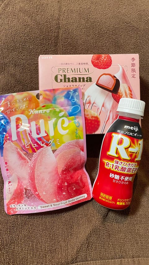 💐本日も本指様、新規様、ご予約ありがとうございました💐
差し入れもすごく嬉しかったです…！
美味しくいただきますね🍫💓チ