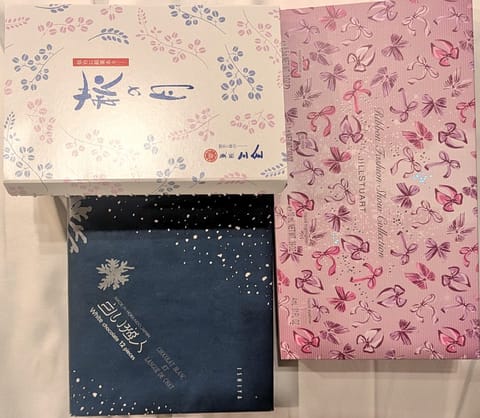 Sさん、いつもありがとう(*^^*)大好きな萩の月…(*^^*)✨✨✨そして、毎年定番のジルコフレ！💄✨with白い恋人