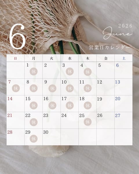 🕊𓈒 𓏸 𓐍 𓂃𝕤𝕔𝕙𝕖𝕕𝕦𝕝𝕖 𓐍𓂃 𓈒𓏸 🕊

今週末の出勤情報です🗓
いつもながら遅くてすみません😭

今週末は生