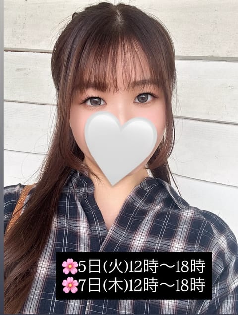 こちらのスケジュールになってます💖
DMもお待ちしてますね〜💖✨
