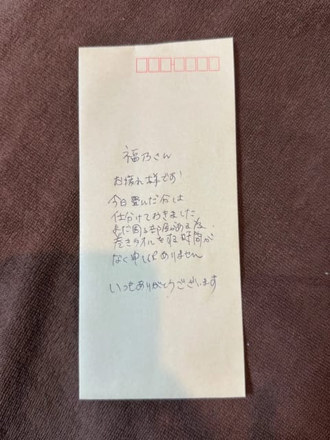 リンダスパもアロマメゾンも運営始め電話受付、清掃スタッフなど本当に感謝の気持ちしかないです😭
清掃スタッフの方は何かある