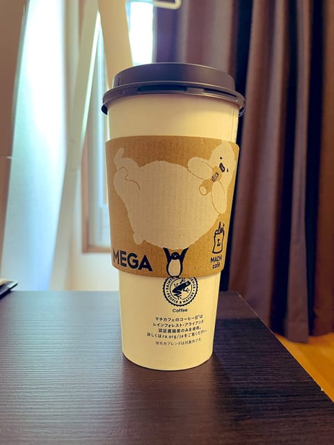 買うならカフェラテL
この前、『今ならLの価格でMEGAにできますよ！』って、じゃあMEGAにしてからこっちが良いやん🎵