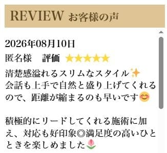 嬉しいお言葉ありがとうございます😭

これからも頑張ります！！